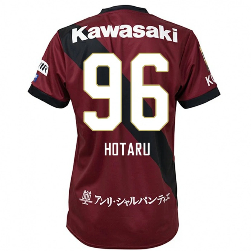Danxen Men Hotaru Yamaguchi #96 Burgundy Black Home Jersey 2025/26 T-Shirt