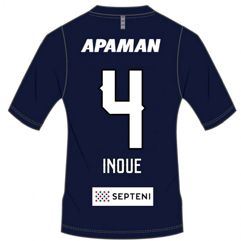 Danxen Men Seiya Inoue #4 Royal Blue White Home Jersey 2025/26 T-Shirt