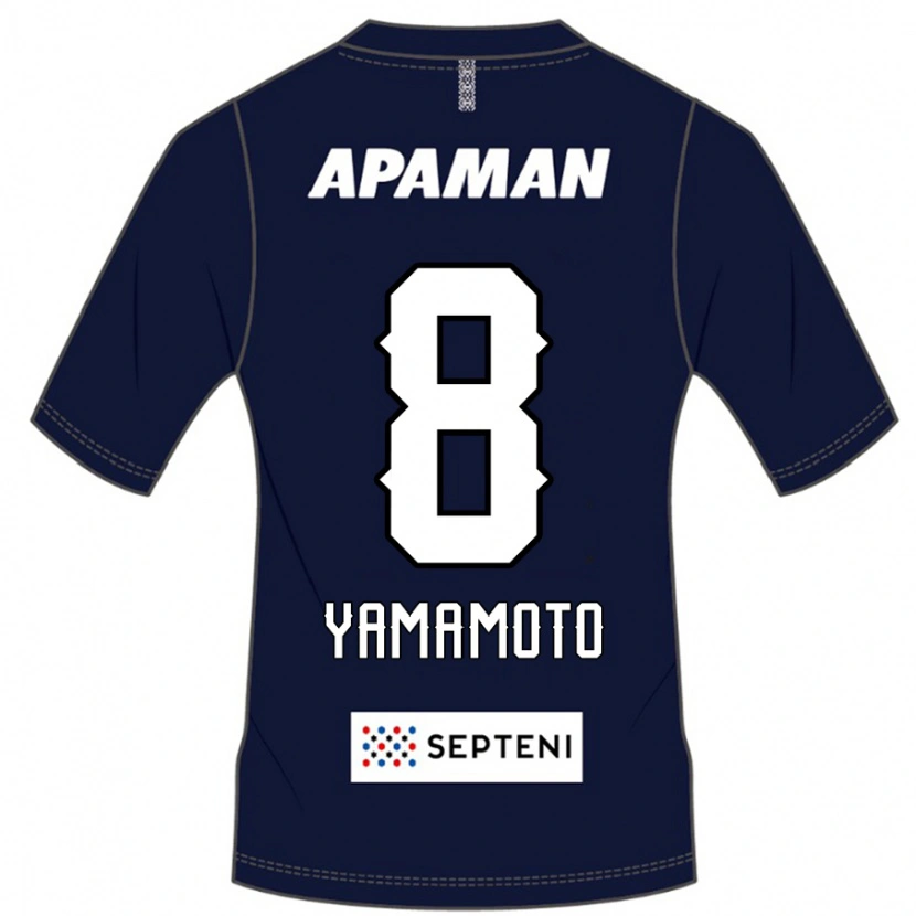 Danxen Men Shunsuke Yamamoto #8 Royal Blue White Home Jersey 2025/26 T-Shirt