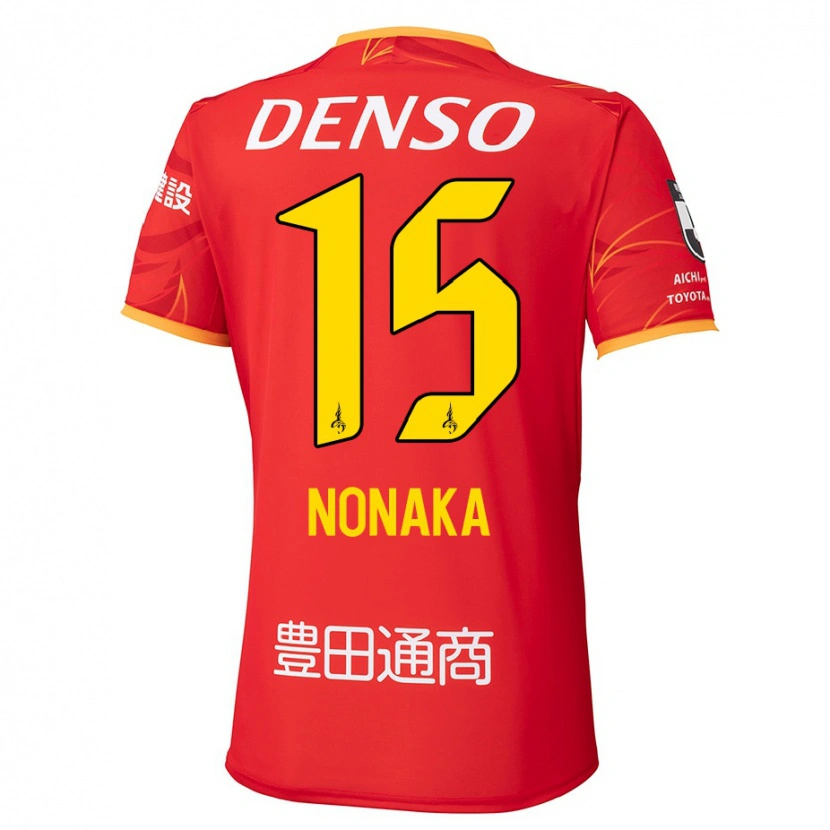 Danxen Men Yugo Nonaka #15 Red Yellow Home Jersey 2025/26 T-Shirt