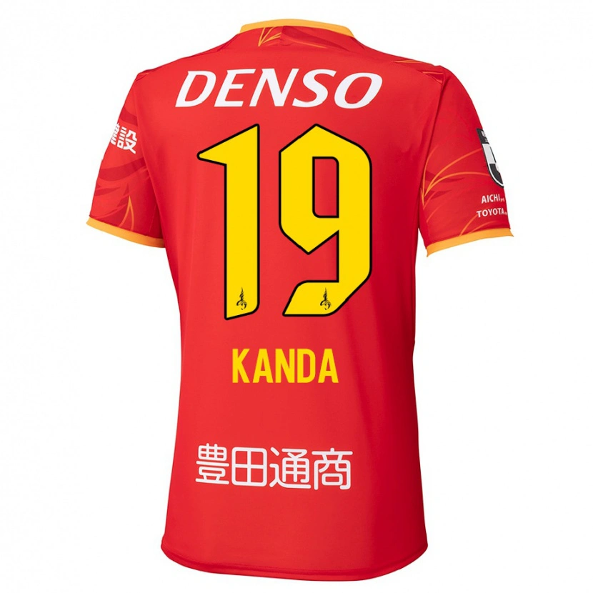Danxen Men Ryu Kanda #19 Red Yellow Home Jersey 2025/26 T-Shirt