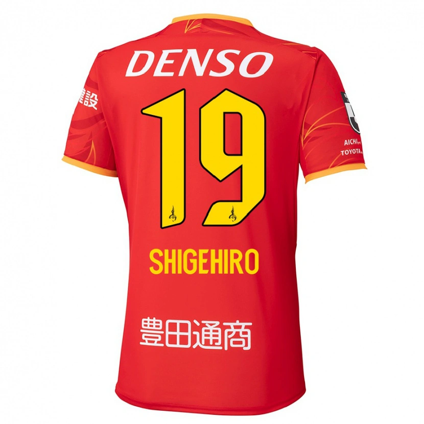 Danxen Men Takuya Shigehiro #19 Red Yellow Home Jersey 2025/26 T-Shirt