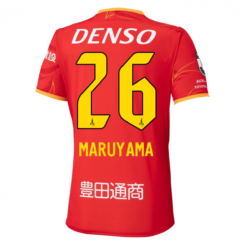 Danxen Men Serato Maruyama #26 Red Yellow Home Jersey 2025/26 T-Shirt