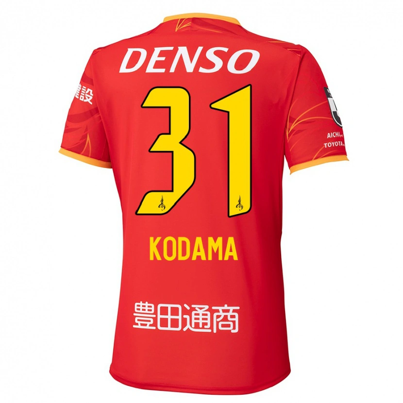 Danxen Men Tsuyoshi Kodama #31 Red Yellow Home Jersey 2025/26 T-Shirt