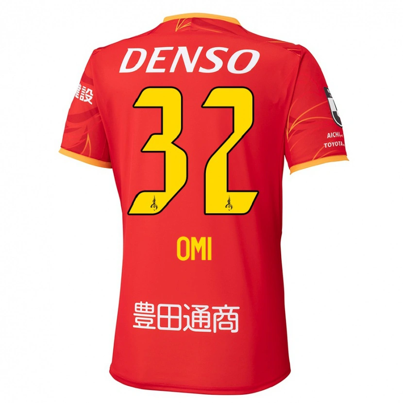Danxen Men Sanii Omi #32 Red Yellow Home Jersey 2025/26 T-Shirt