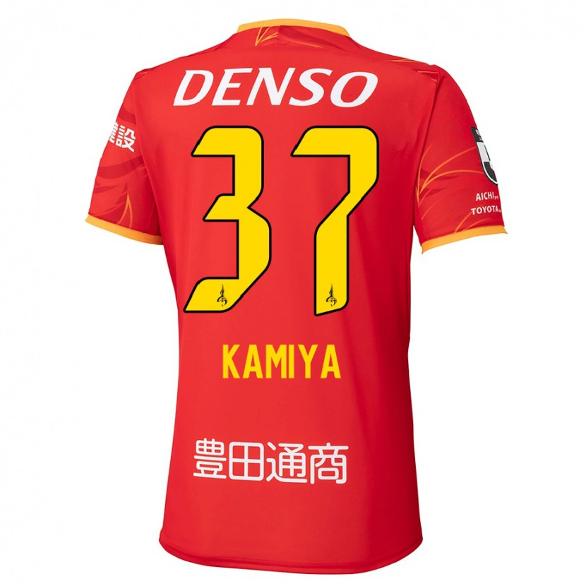 Danxen Men Kiichi Kamiya #37 Red Yellow Home Jersey 2025/26 T-Shirt