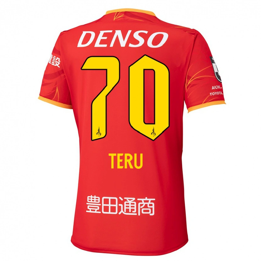 Danxen Men Teruki Hara #70 Red Yellow Home Jersey 2025/26 T-Shirt
