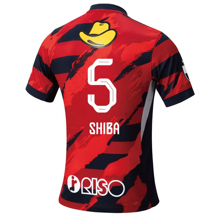 Danxen Men Rikuto Shiba #5 Red Black Home Jersey 2025/26 T-Shirt