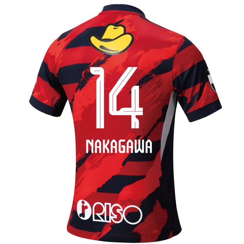 Danxen Men Sora Nakagawa #14 Red Black Home Jersey 2025/26 T-Shirt