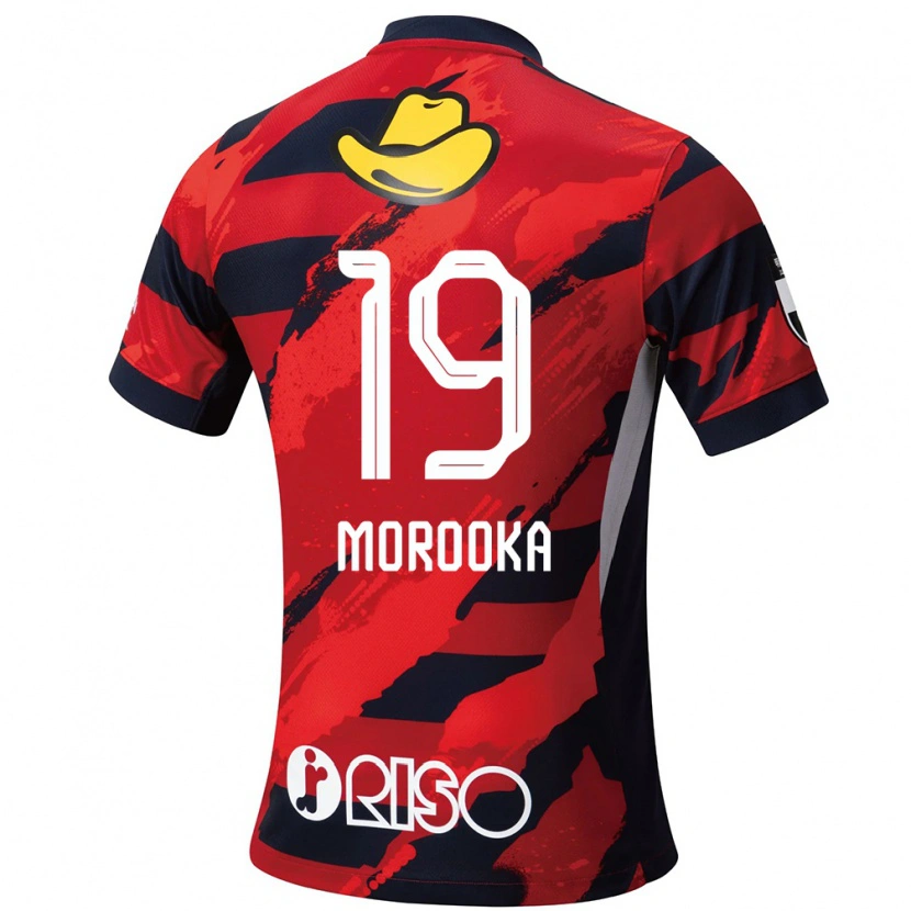 Danxen Men Shu Morooka #19 Red Black Home Jersey 2025/26 T-Shirt