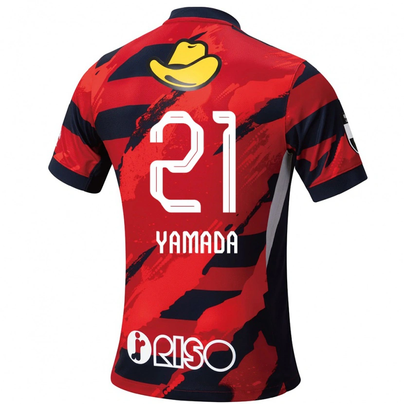 Danxen Men Taiki Yamada #21 Red Black Home Jersey 2025/26 T-Shirt