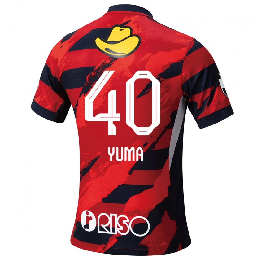 Danxen Men Yuma Suzuki #40 Red Black Home Jersey 2025/26 T-Shirt