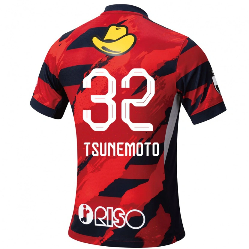 Danxen Men Keigo Tsunemoto #32 Red Black Home Jersey 2025/26 T-Shirt
