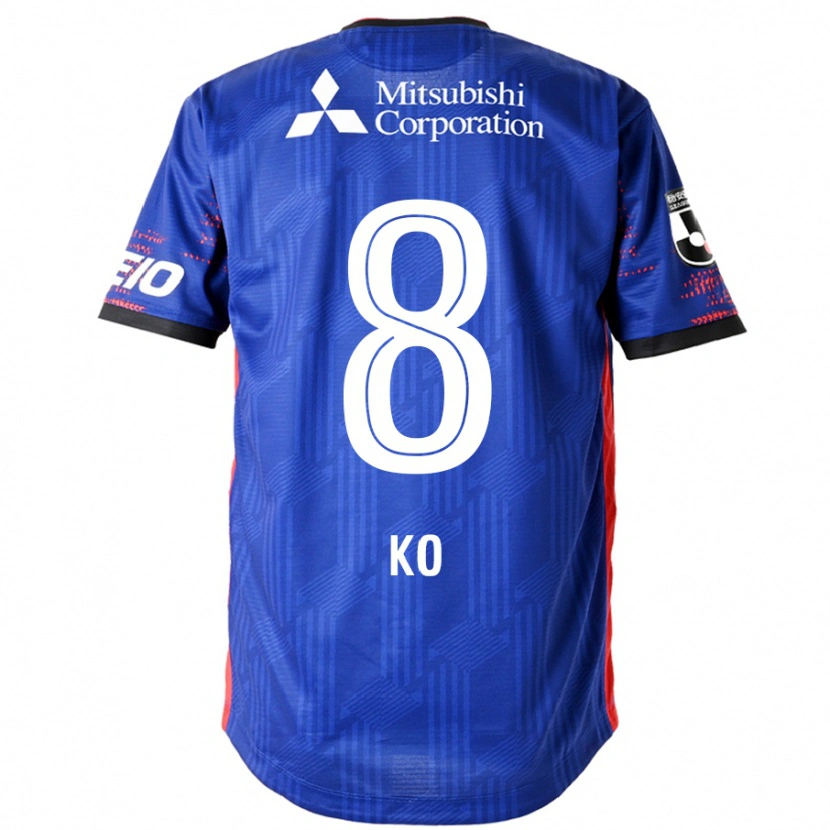 Danxen Men Takahiro Ko #8 Royal Blue White Home Jersey 2025/26 T-Shirt