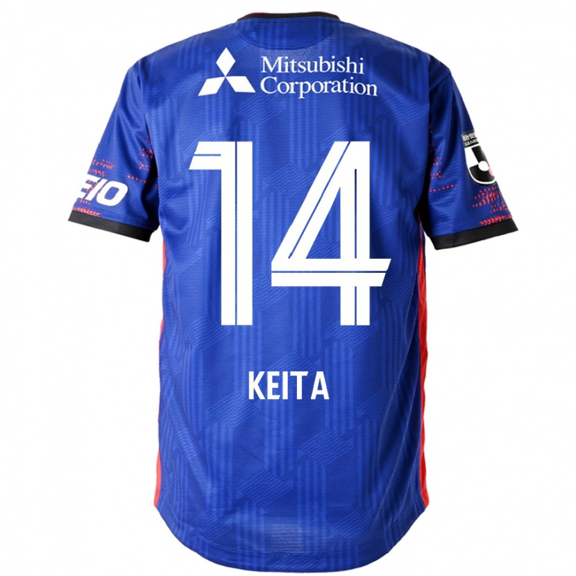 Danxen Men Keita Yamashita #14 Royal Blue White Home Jersey 2025/26 T-Shirt