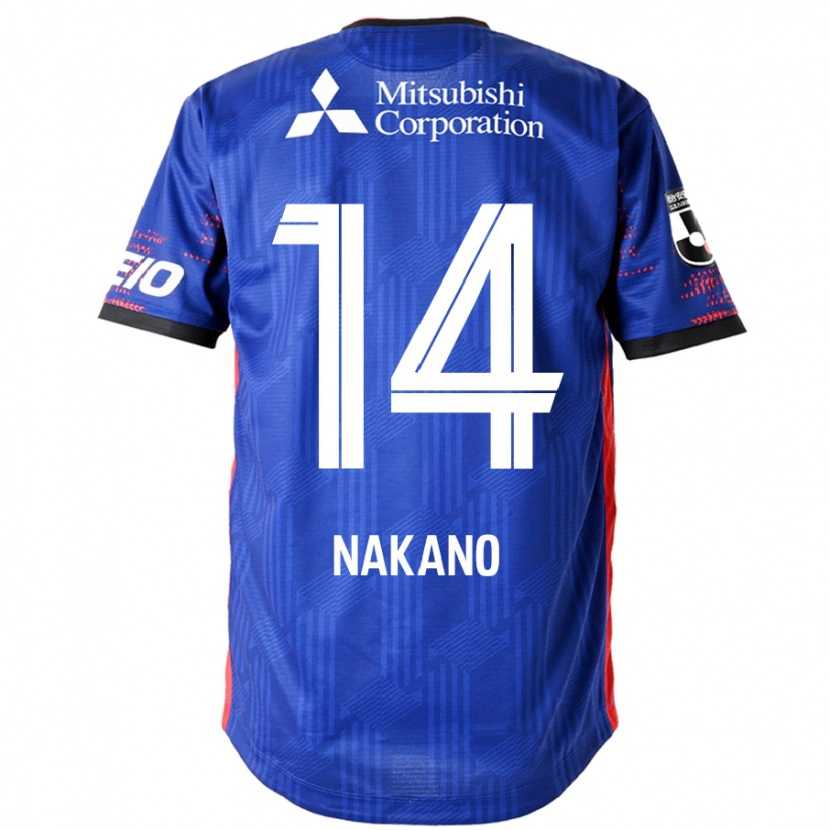 Danxen Men Yui Nakano #14 Royal Blue White Home Jersey 2025/26 T-Shirt