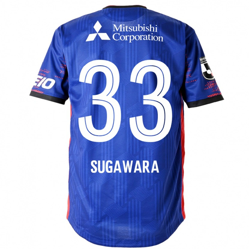 Danxen Men Yuta Sugawara #33 Royal Blue White Home Jersey 2025/26 T-Shirt