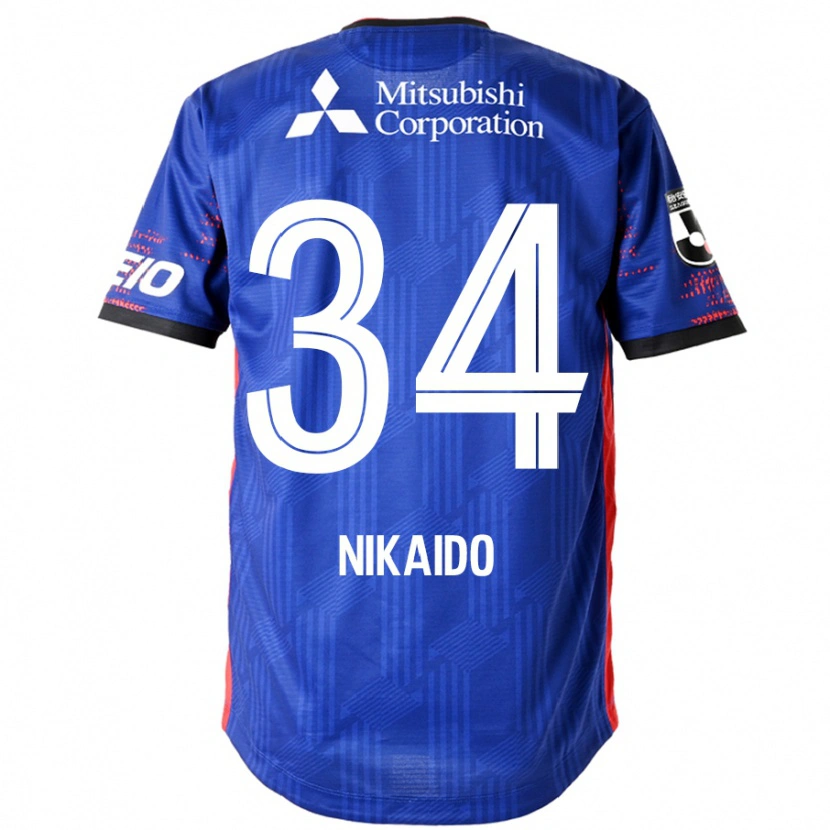 Danxen Men Rintaro Nikaido #34 Royal Blue White Home Jersey 2025/26 T-Shirt
