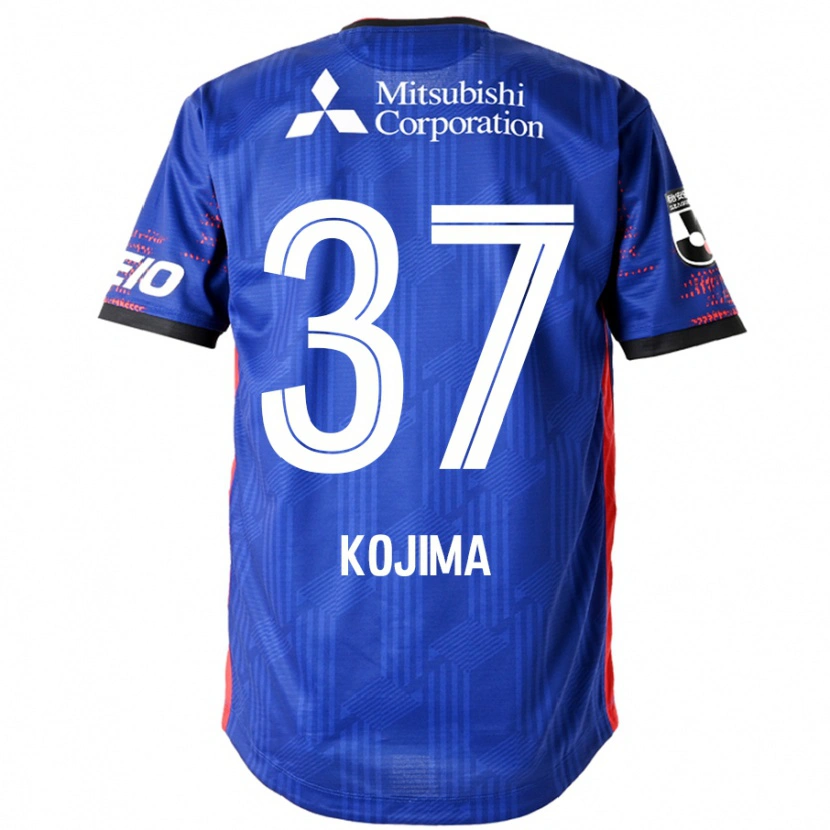 Danxen Men Satsuki Kojima #37 Royal Blue White Home Jersey 2025/26 T-Shirt