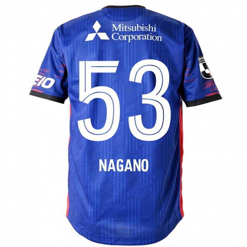 Danxen Men Shuto Nagano #53 Royal Blue White Home Jersey 2025/26 T-Shirt