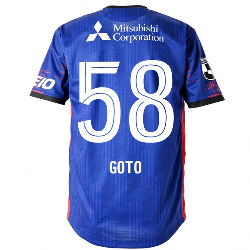 Danxen Men Wataru Goto #58 Royal Blue White Home Jersey 2025/26 T-Shirt