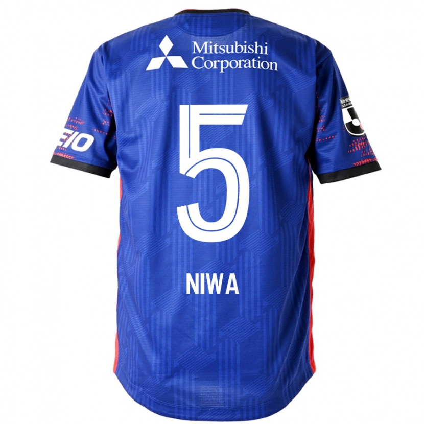 Danxen Men Daiki Niwa #5 Royal Blue White Home Jersey 2025/26 T-Shirt