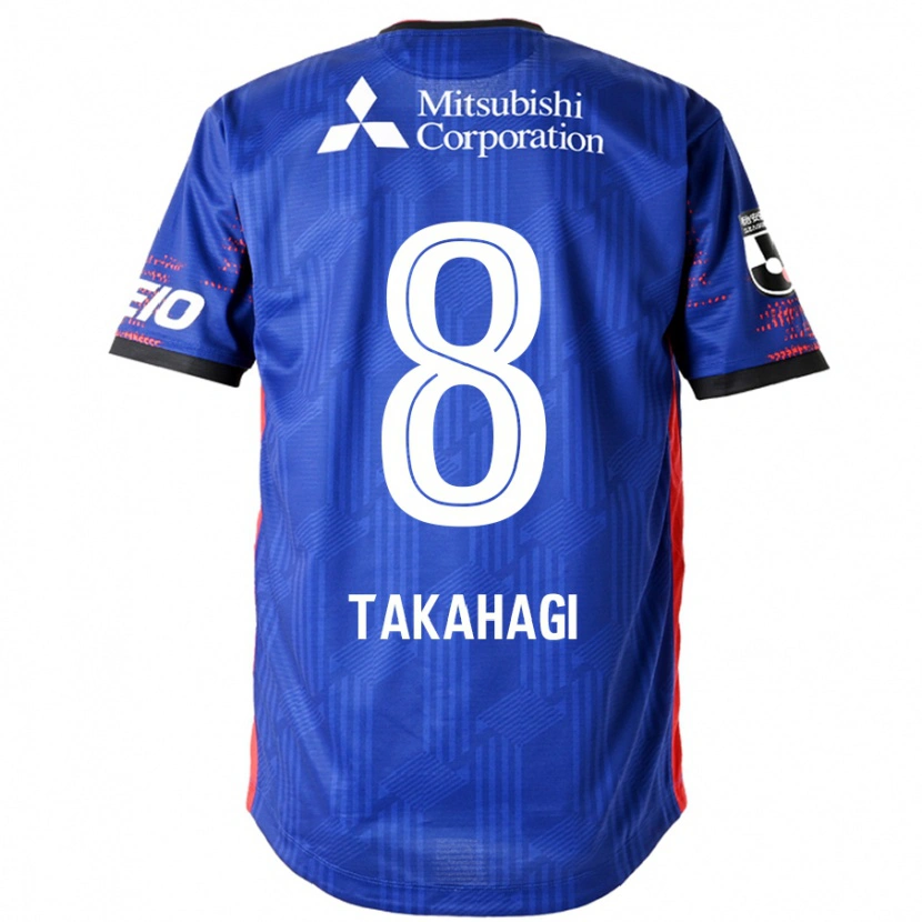 Danxen Men Yojiro Takahagi #8 Royal Blue White Home Jersey 2025/26 T-Shirt
