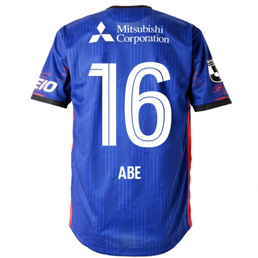 Danxen Men Nobuyuki Abe #16 Royal Blue White Home Jersey 2025/26 T-Shirt