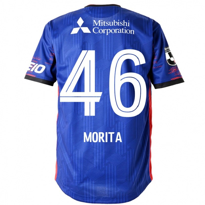 Danxen Men Sho Morita #46 Royal Blue White Home Jersey 2025/26 T-Shirt