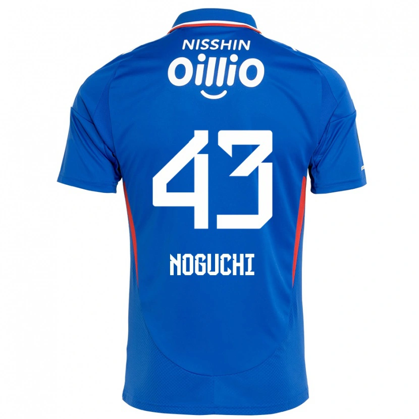 Danxen Men Reno Noguchi #43 Royal Blue White Home Jersey 2025/26 T-Shirt