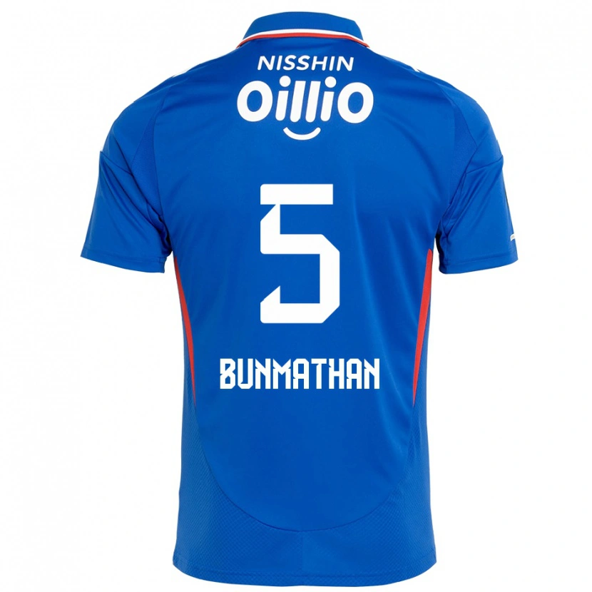 Danxen Men Theerathon Bunmathan #5 Royal Blue White Home Jersey 2025/26 T-Shirt