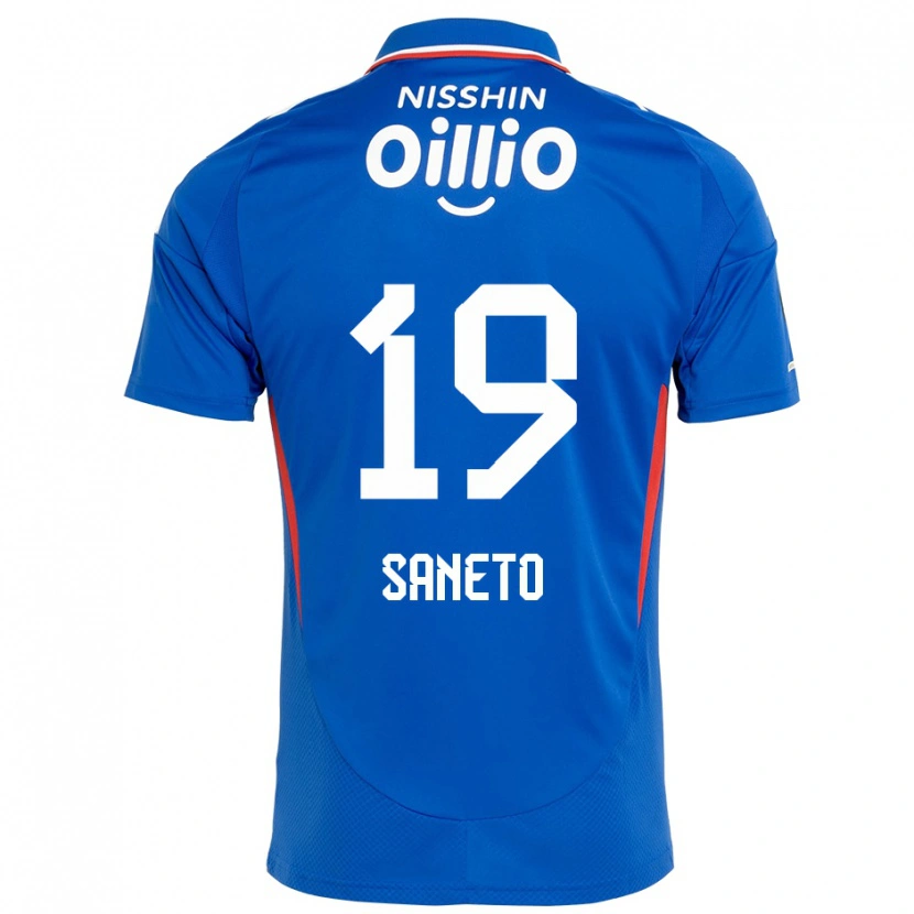 Danxen Men Yuki Saneto #19 Royal Blue White Home Jersey 2025/26 T-Shirt