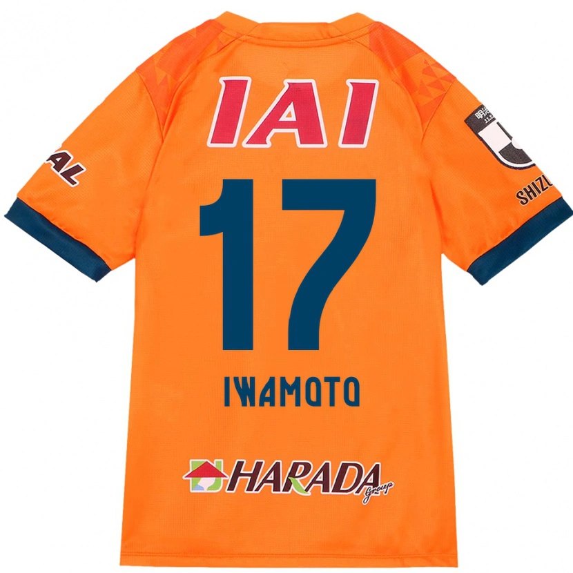 Danxen Men Shogo Iwamoto #17 Orange Red Home Jersey 2025/26 T-Shirt