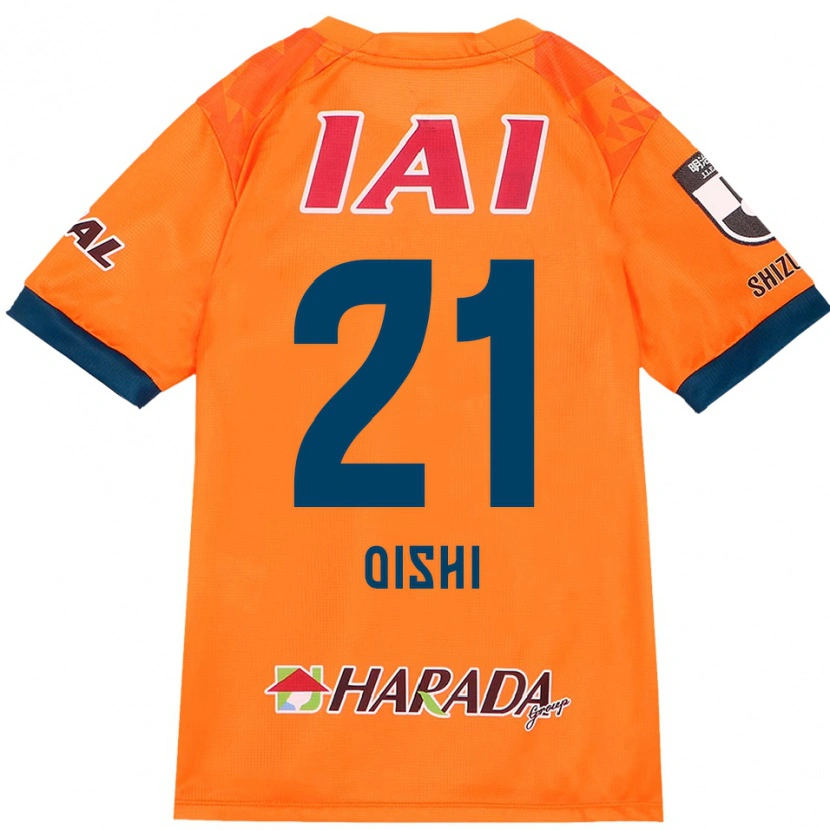 Danxen Men Kaede Oishi #21 Orange Red Home Jersey 2025/26 T-Shirt