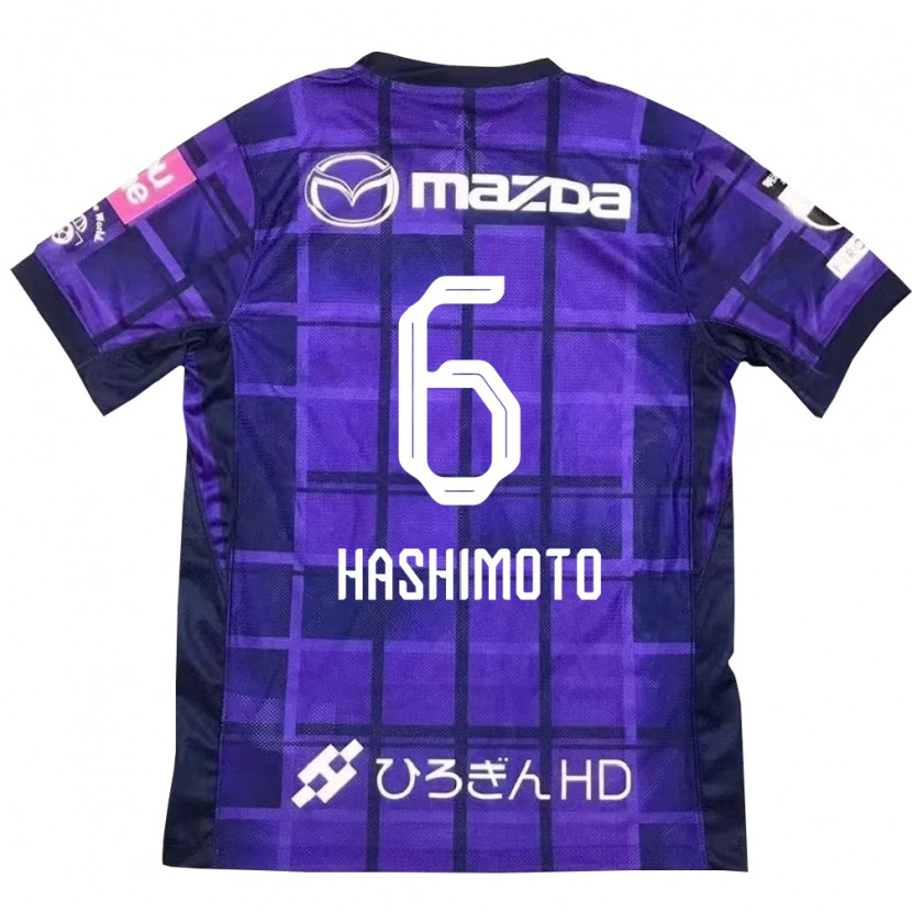 Danxen Men Hinata Hashimoto #6 Purple Orange Home Jersey 2025/26 T-Shirt