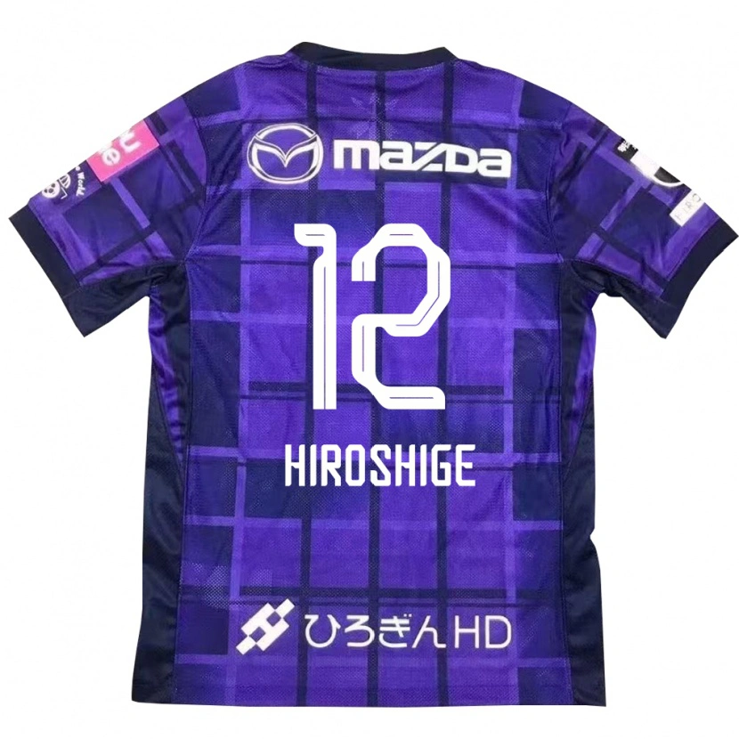 Danxen Men Soma Hiroshige #12 Purple Orange Home Jersey 2025/26 T-Shirt
