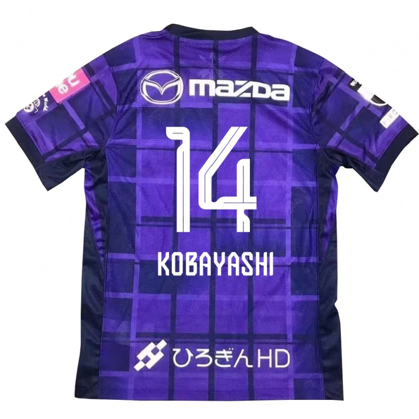 Danxen Men Shimon Kobayashi #14 Purple Orange Home Jersey 2025/26 T-Shirt