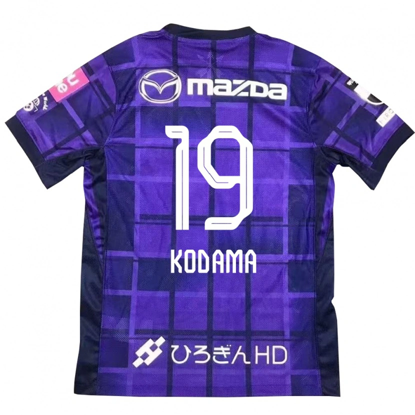 Danxen Men Tsukasa Kodama #19 Purple Orange Home Jersey 2025/26 T-Shirt