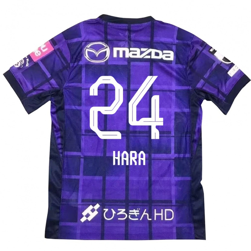Danxen Men Minato Hara #24 Purple Orange Home Jersey 2025/26 T-Shirt