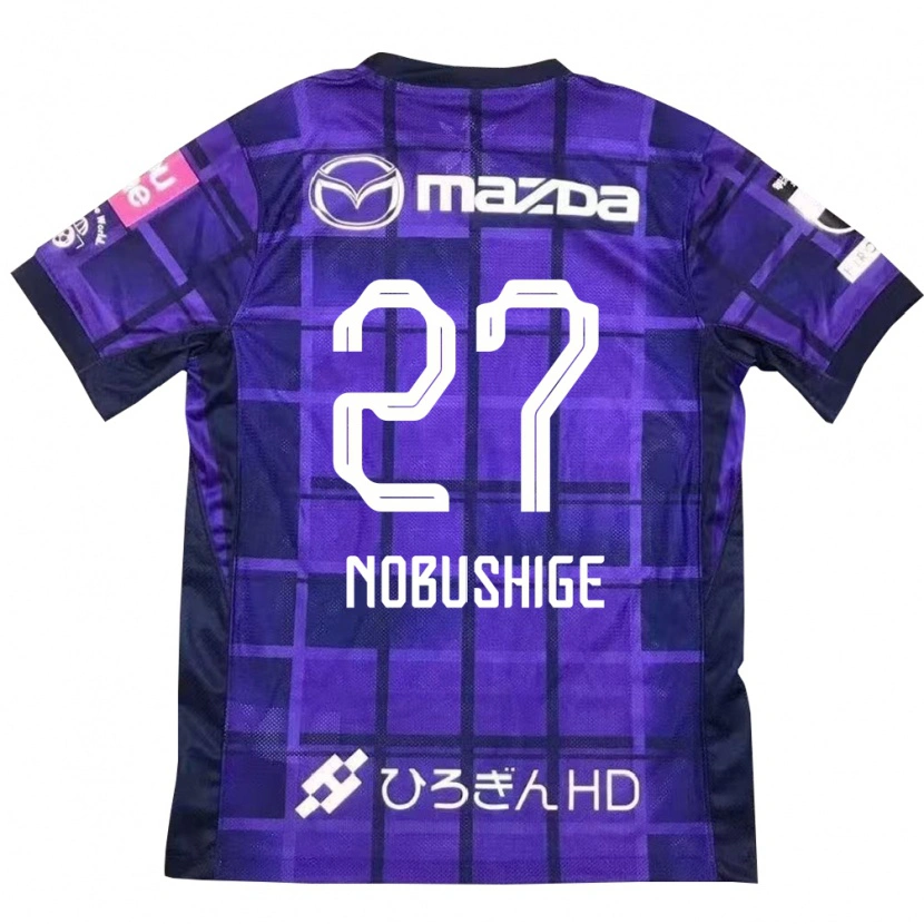 Danxen Men Ryojiro Nobushige #27 Purple Orange Home Jersey 2025/26 T-Shirt