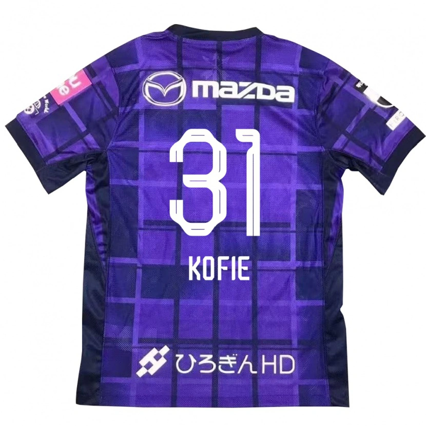 Danxen Men Shota Kofie #31 Purple Orange Home Jersey 2025/26 T-Shirt