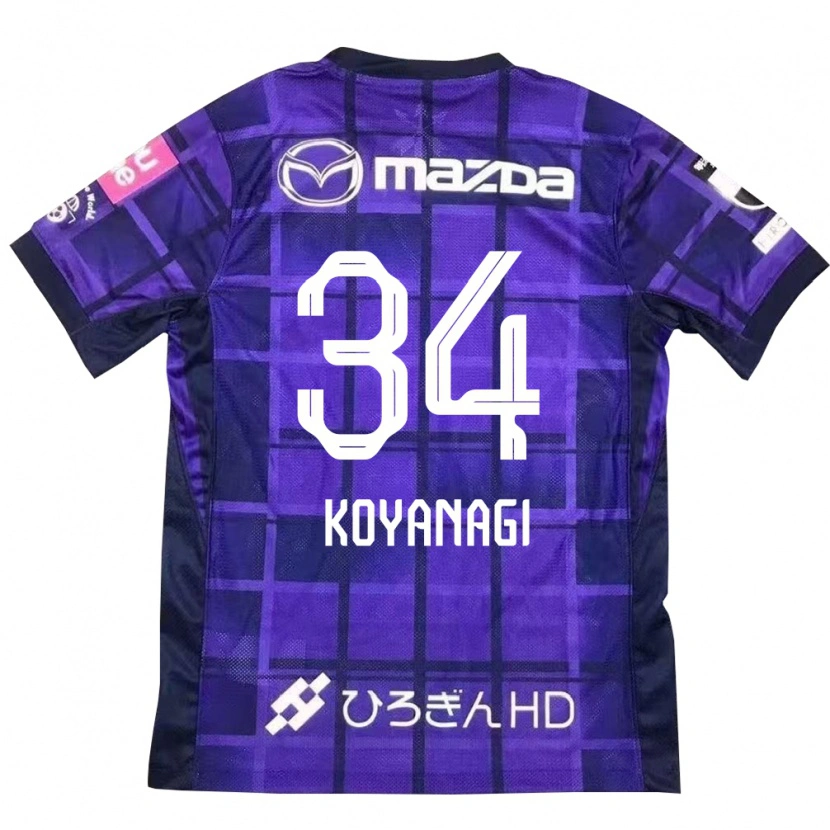 Danxen Men Shu Koyanagi #34 Purple Orange Home Jersey 2025/26 T-Shirt