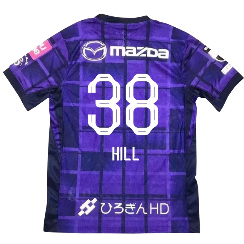Danxen Men Cailen Hill #38 Purple Orange Home Jersey 2025/26 T-Shirt