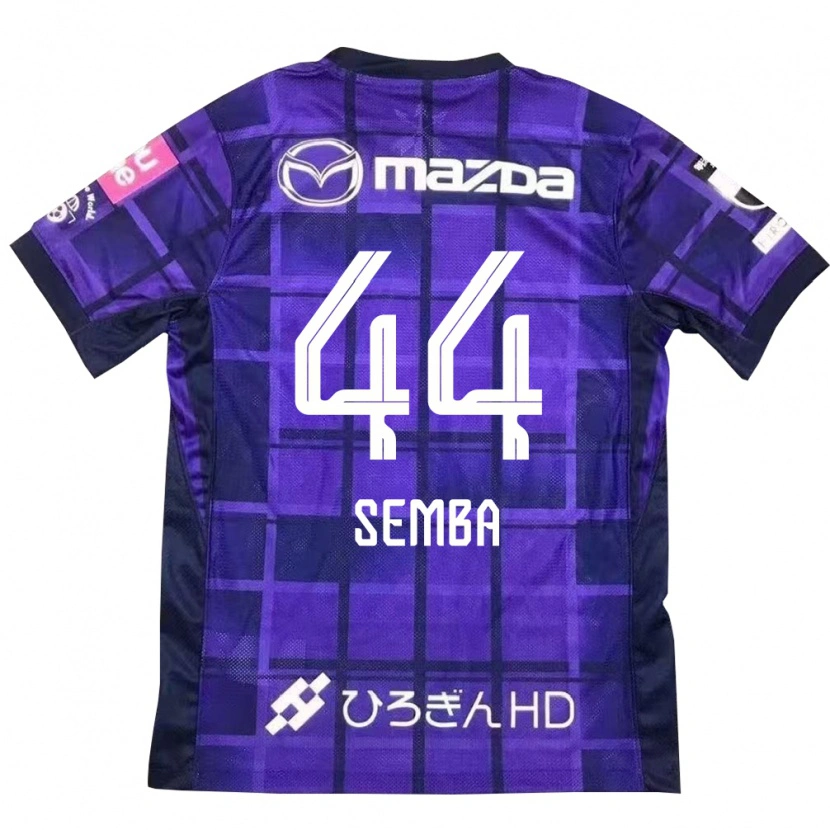 Danxen Men Taishi Semba #44 Purple Orange Home Jersey 2025/26 T-Shirt