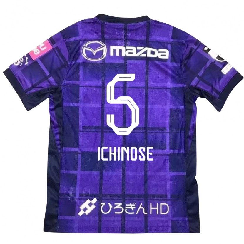 Danxen Men Chisato Ichinose #5 Purple Orange Home Jersey 2025/26 T-Shirt