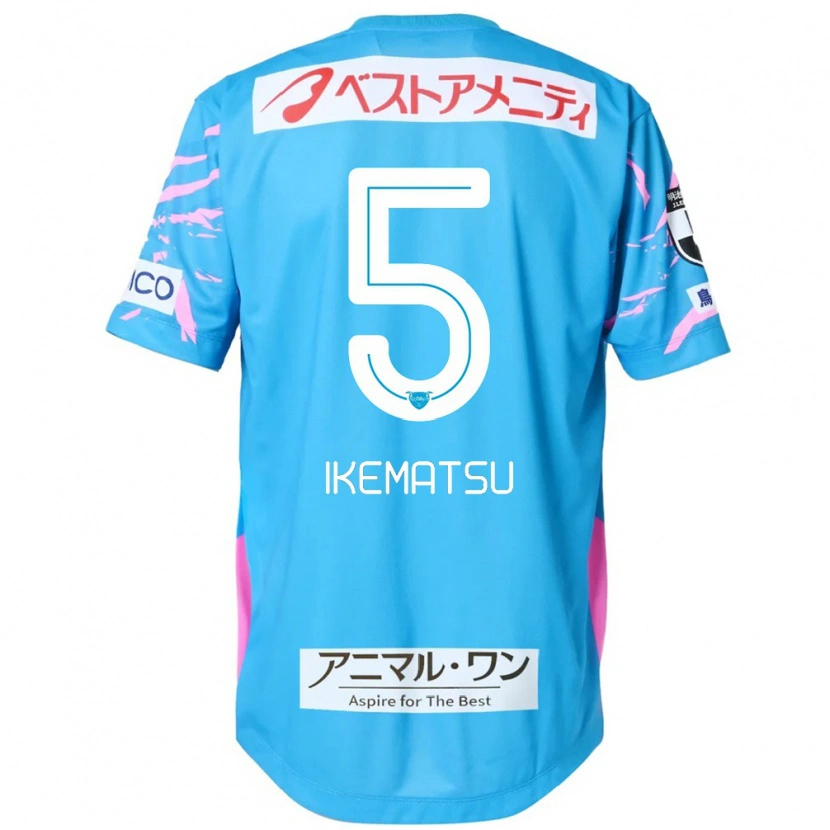 Danxen Men Teppei Ikematsu #5 Blue Pink Home Jersey 2025/26 T-Shirt