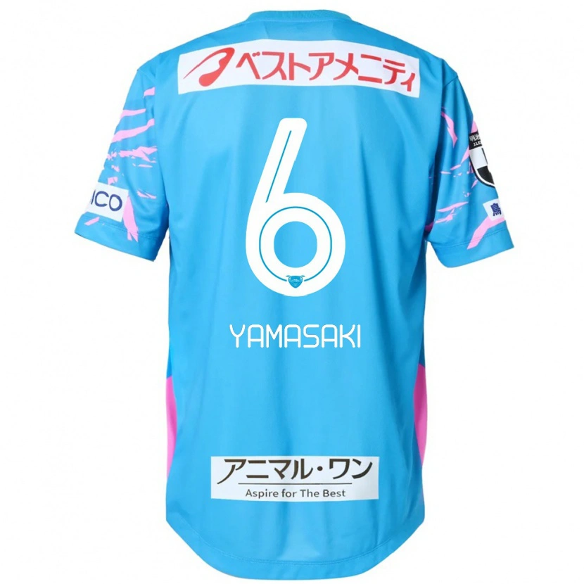 Danxen Men Haruki Yamasaki #6 Blue Pink Home Jersey 2025/26 T-Shirt