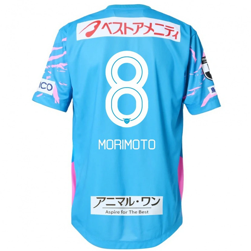 Danxen Men Sena Morimoto #8 Blue Pink Home Jersey 2025/26 T-Shirt
