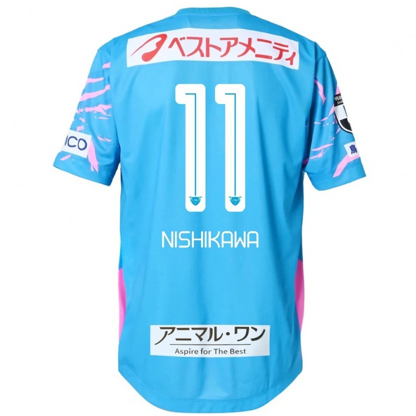 Danxen Men Jun Nishikawa #11 Blue Pink Home Jersey 2025/26 T-Shirt