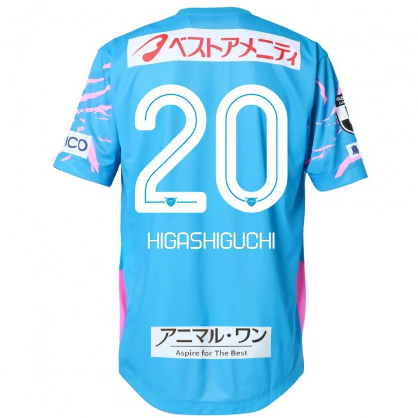 Danxen Men Aitaro Higashiguchi #20 Blue Pink Home Jersey 2025/26 T-Shirt